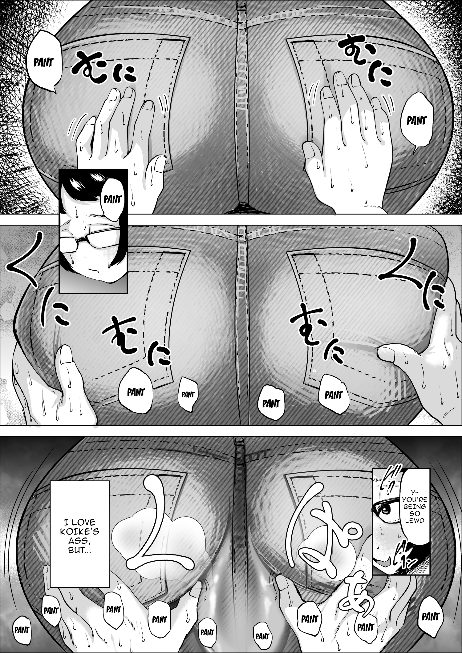 Hentai Manga Comic-The Shoplifting Boy and The Part-time Housewife 2-Read-25